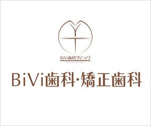 医学系研究（MINST）に関するお知らせ