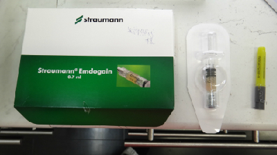 八潮市でインプラント治療するなら「BiVi歯科・矯正歯科」@エムドゲイン