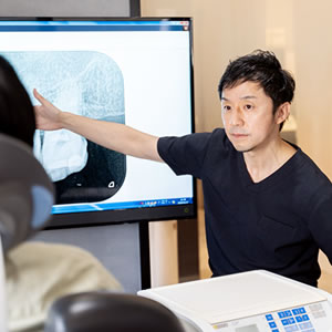 初めてご来院される方