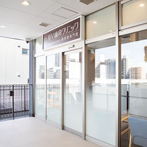 診療時間・アクセス