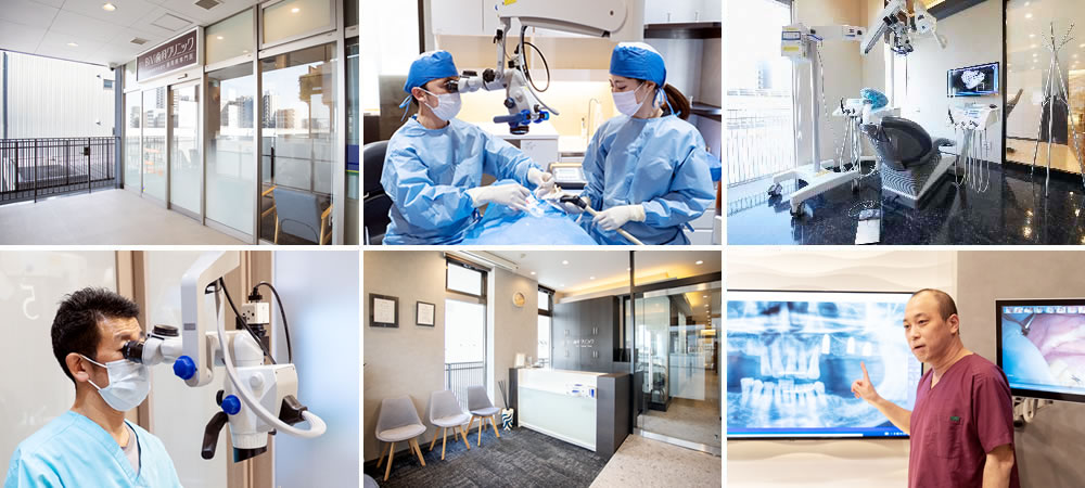 BiVi歯科・矯正歯科