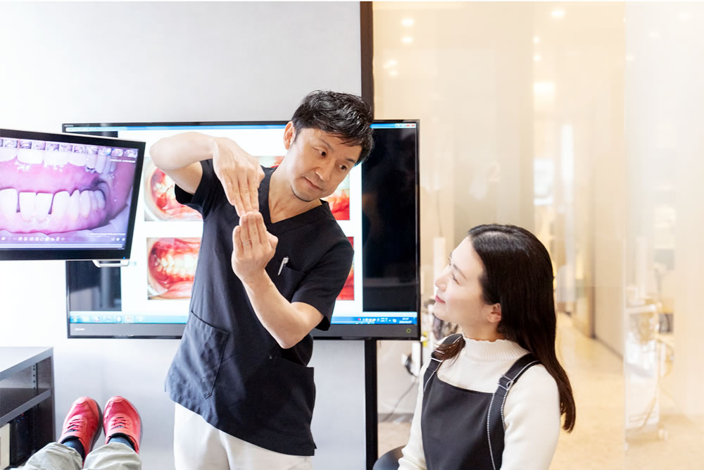 顎骨の位置ズレ