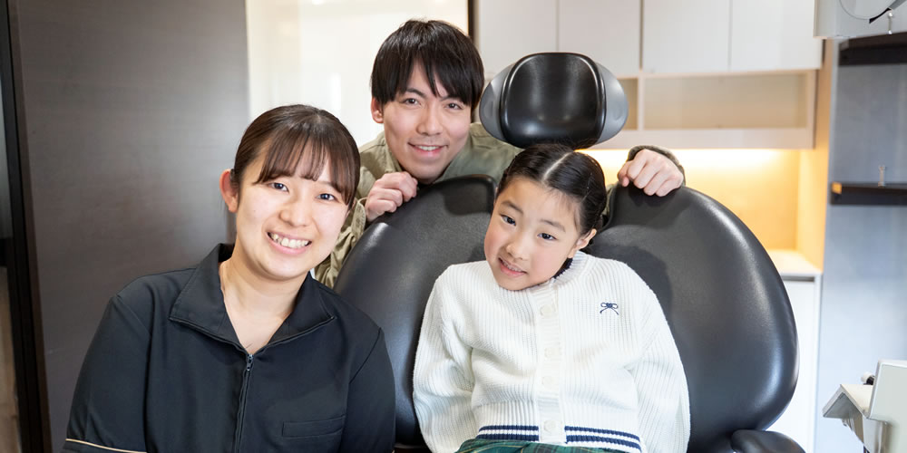 小児歯科、小児矯正歯科をお探しの方