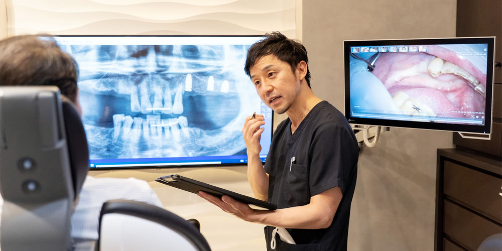 初めてご来院される方