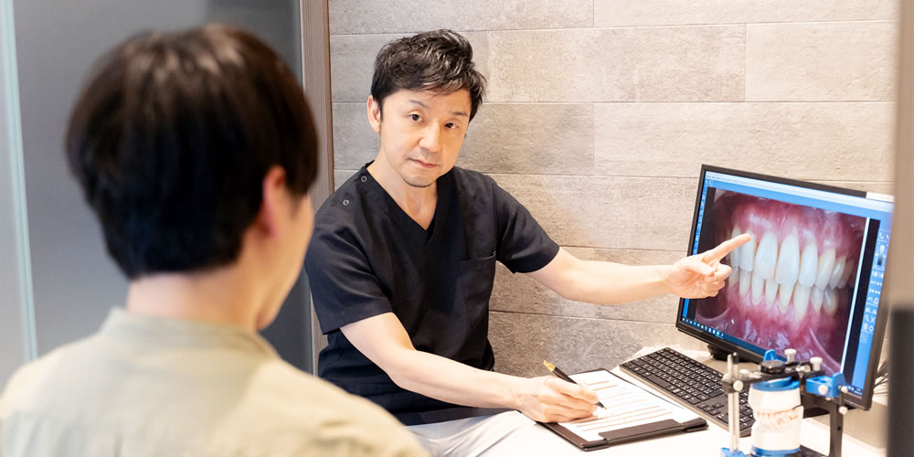 将来的なお口のこと