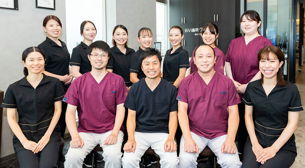 専門医によるチーム医療