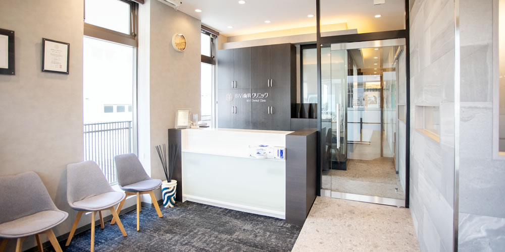 衛生管理体制が行き届いた医院